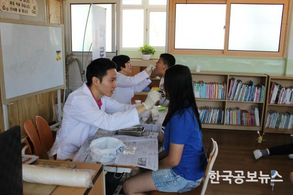 기사 사진