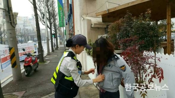 기사 사진