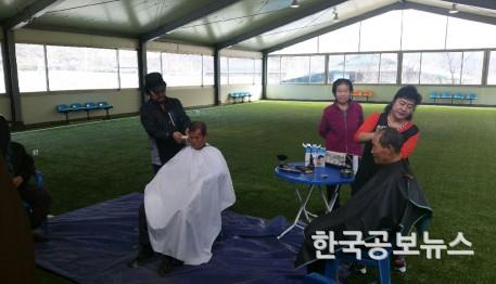 기사 사진