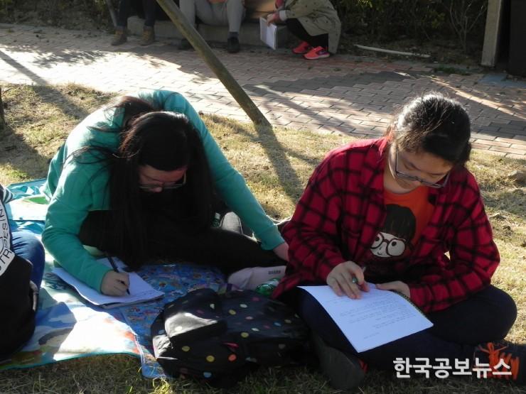 기사 사진