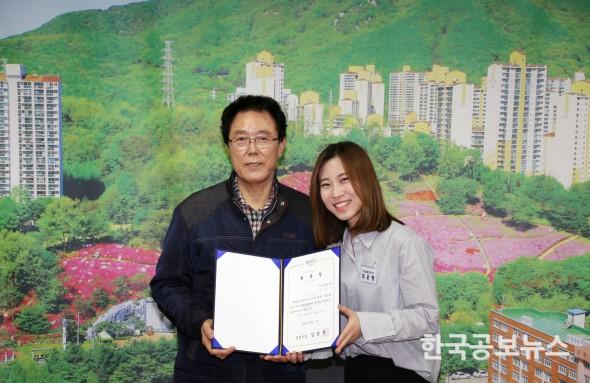 기사 사진