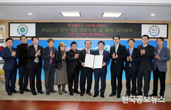 기사 사진