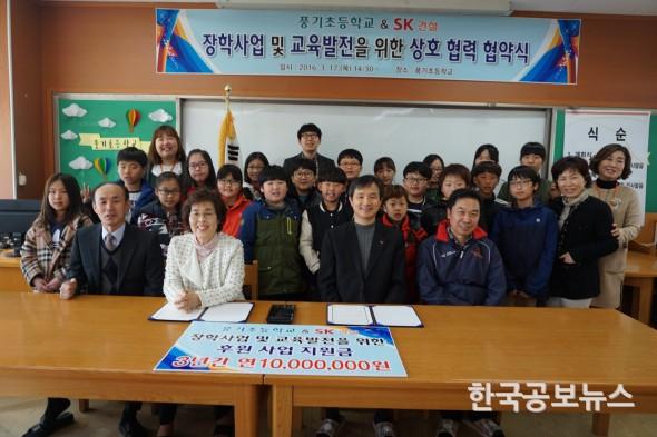 기사 사진
