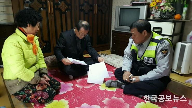 기사 사진