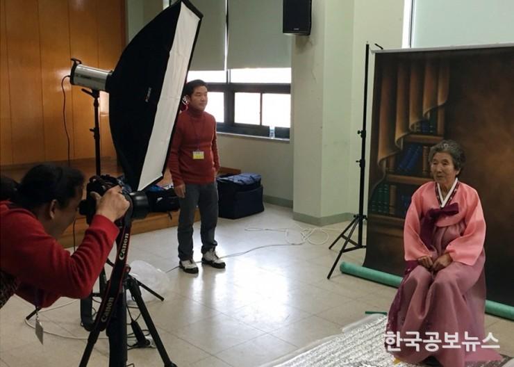 기사 사진