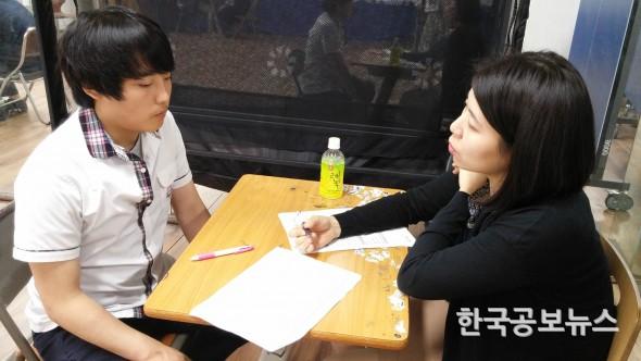 기사 사진