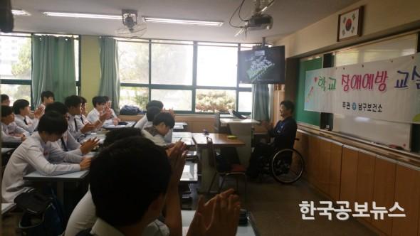 기사 사진