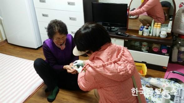 기사 사진