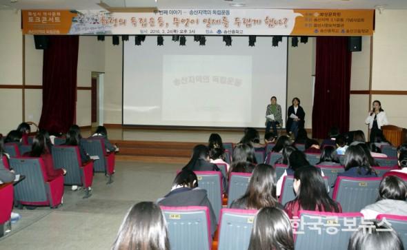 기사 사진