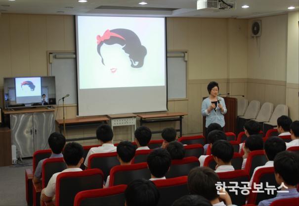 기사 사진