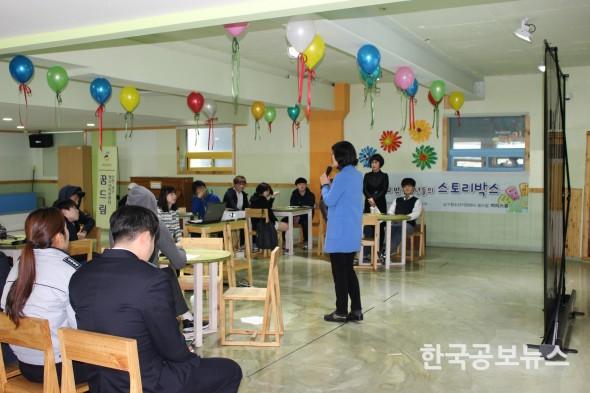 기사 사진