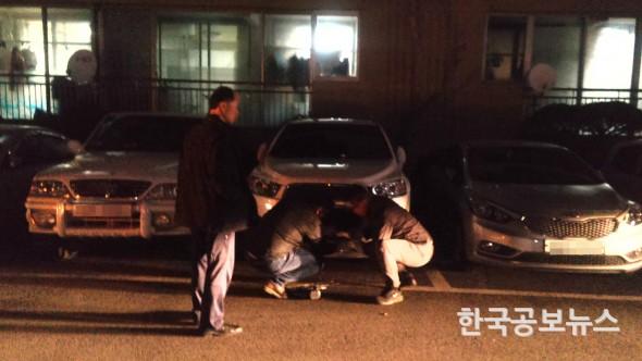 기사 사진