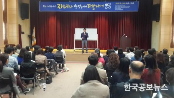 기사 사진