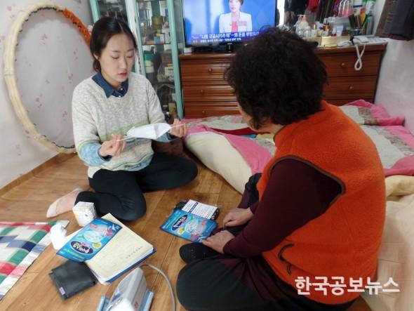 기사 사진