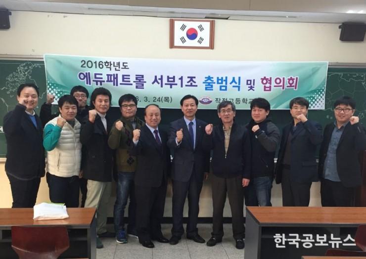 기사 사진