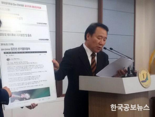 기사 사진