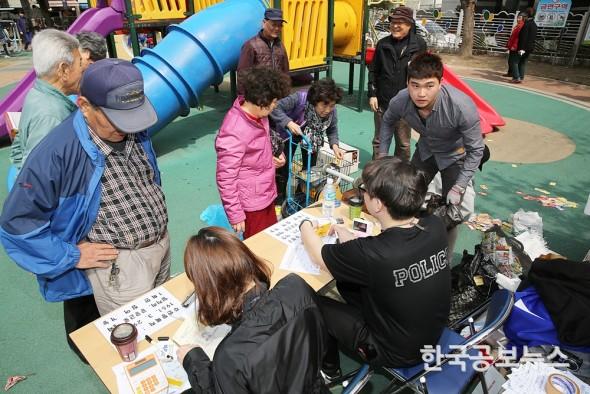 기사 사진