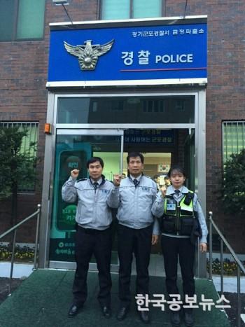 기사 사진
