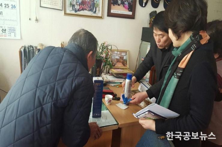 기사 사진