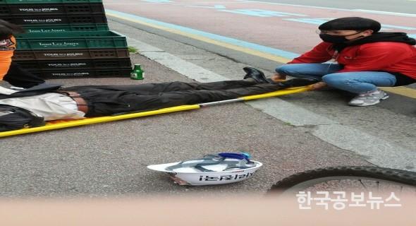 기사 사진