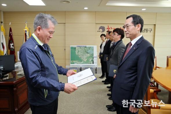 기사 사진