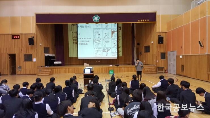 기사 사진