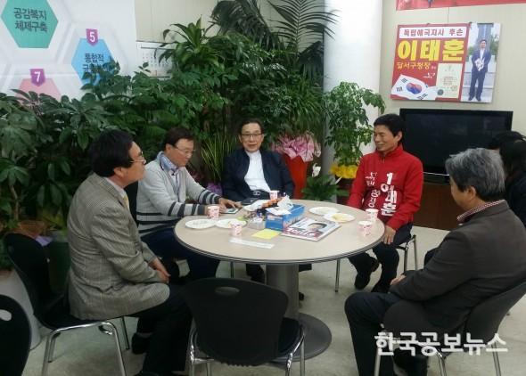 기사 사진
