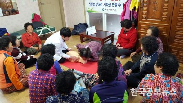 기사 사진