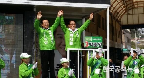 기사 사진