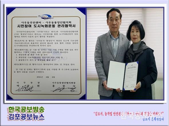 기사 사진