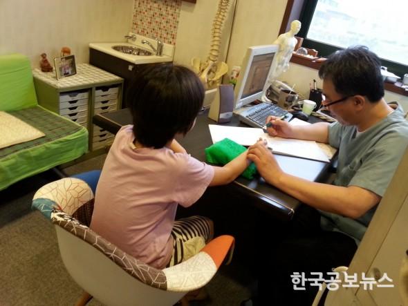 기사 사진