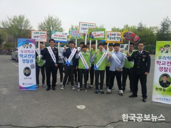 기사 사진