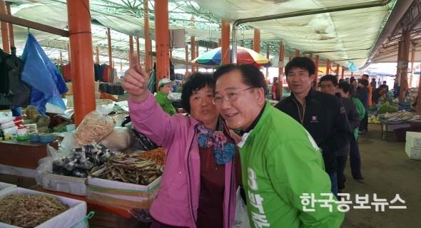 기사 사진