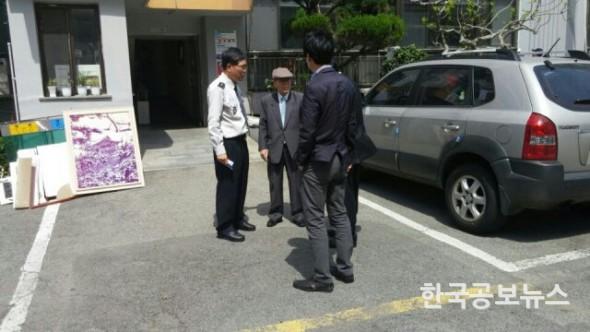 기사 사진