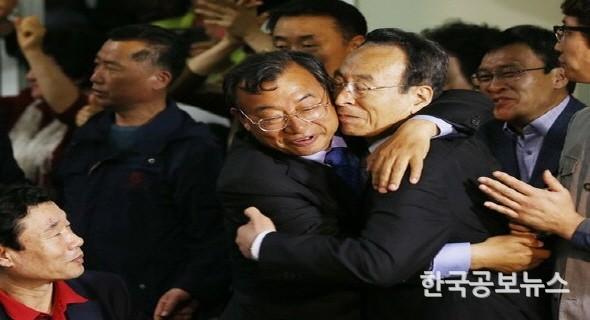 기사 사진