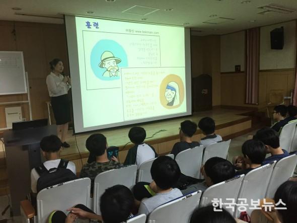 기사 사진