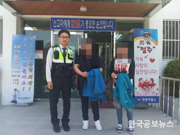 기사 사진