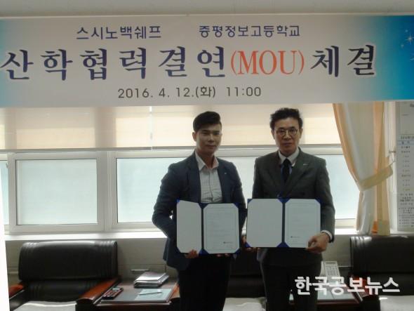 기사 사진