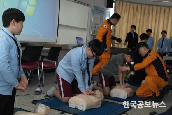 기사 사진