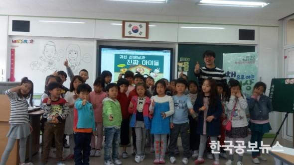 기사 사진