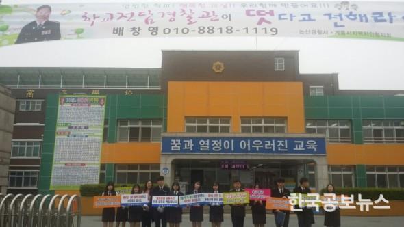 기사 사진