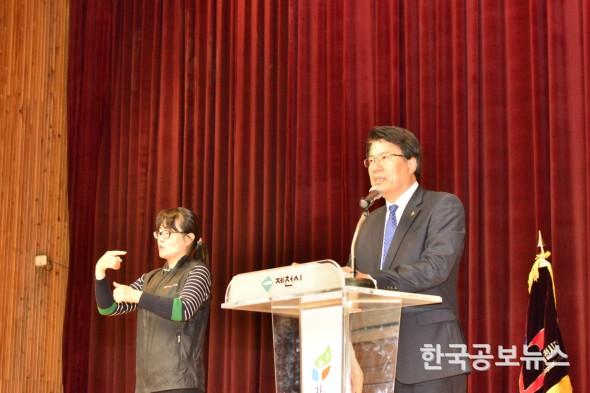 기사 사진