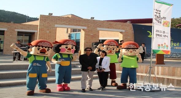 기사 사진