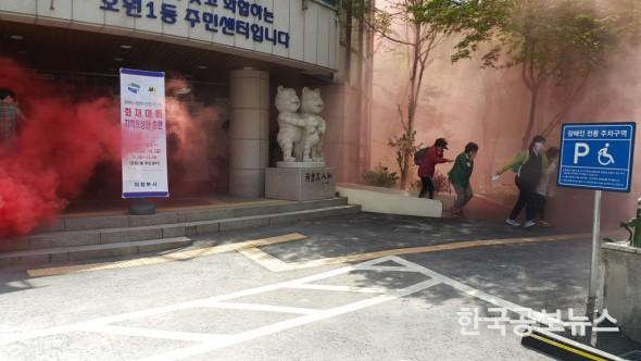 기사 사진
