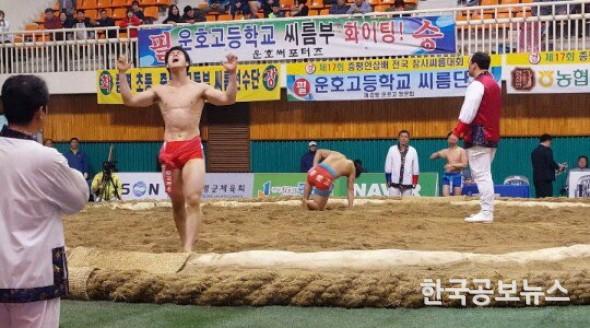 기사 사진