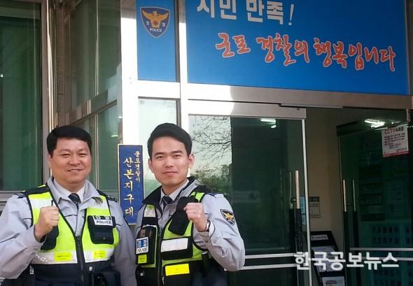 기사 사진