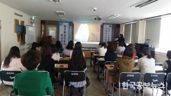 기사 사진