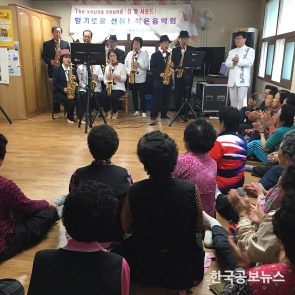 기사 사진