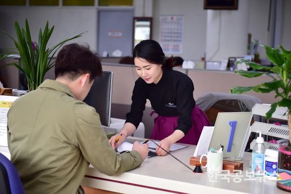 기사 사진
