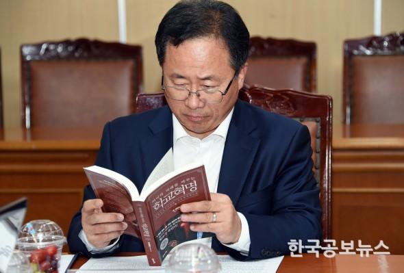 기사 사진